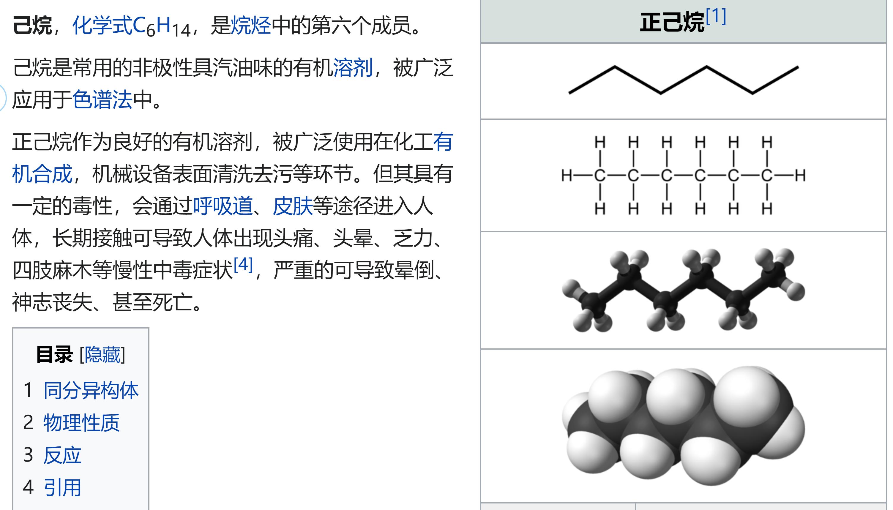 幼儿英语数学启蒙0-6岁,幼儿学数学语文英语教材