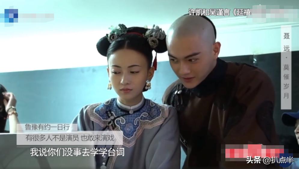 杨颖资源前后对比,盘点红得莫名其妙的女星杨颖
