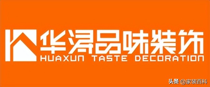 江西新余有哪几家装修公司,新余装修公司卫生间防水