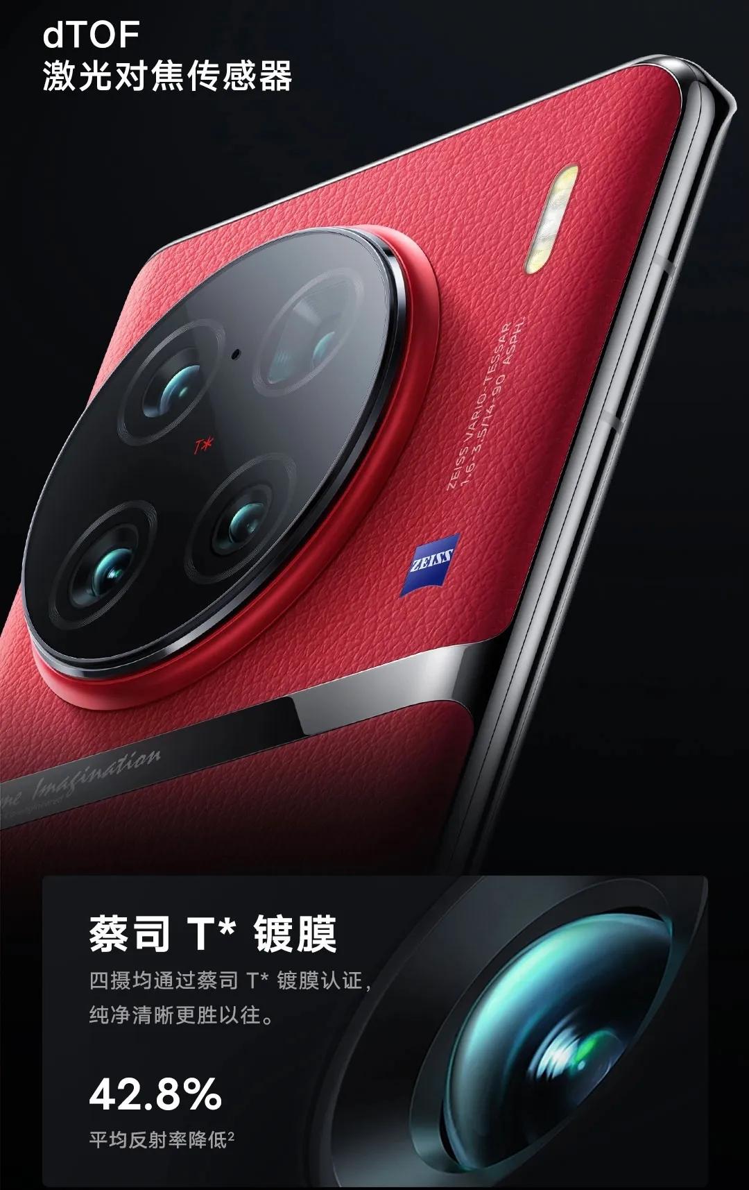 拍照性能强且平价的手机推荐,排行前五的拍照手机