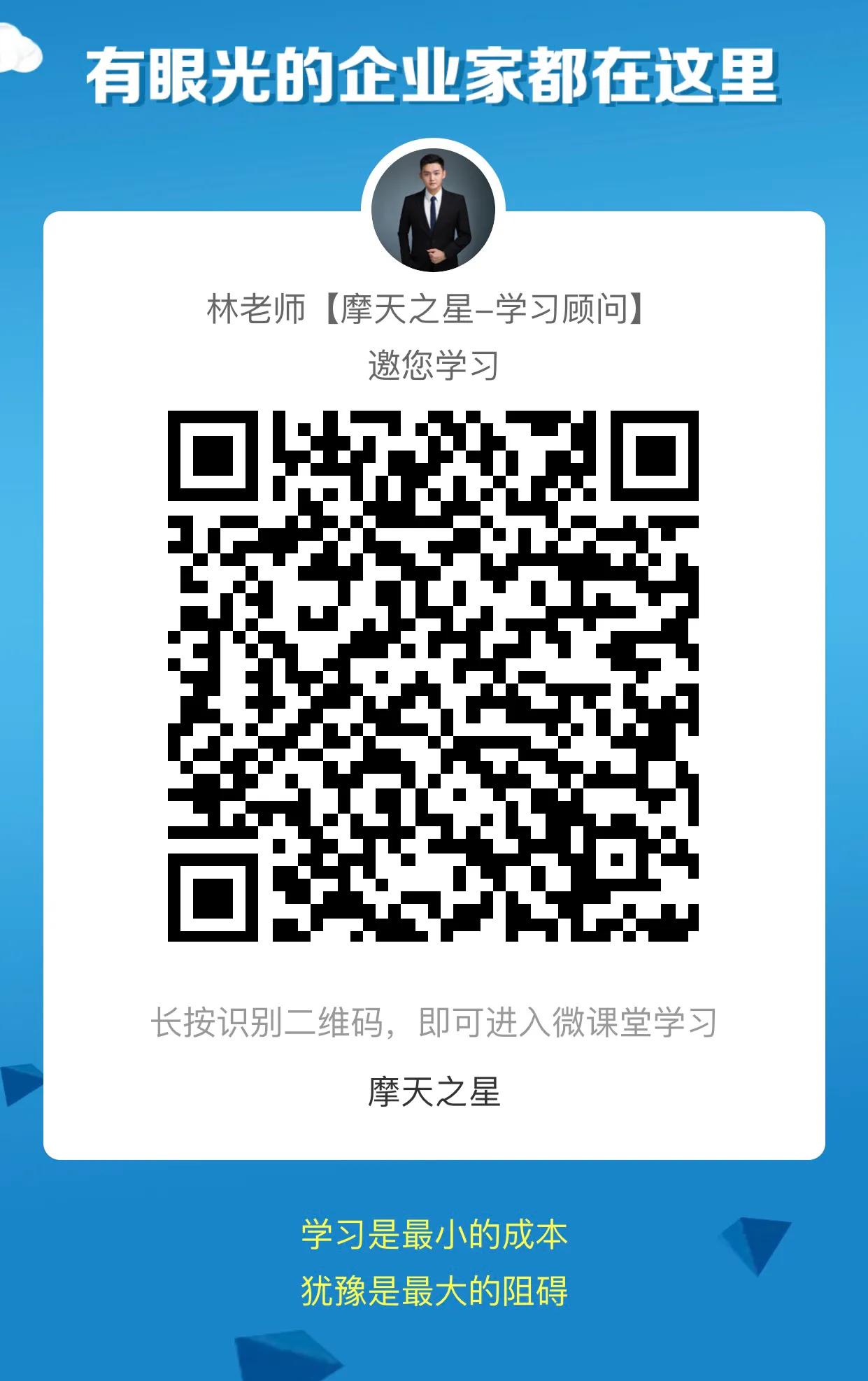 犹太人告诉你顶级思维,犹太人做生意的顶级思维