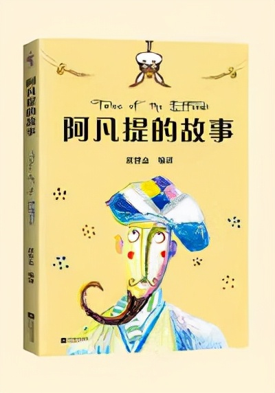 小学二年级共读书目,小学语文二年级必读书目书单