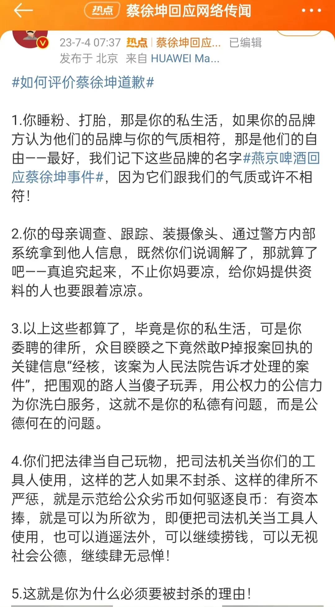 超能摄影阳阳真实面目,超能摄影阳阳在哪里直播