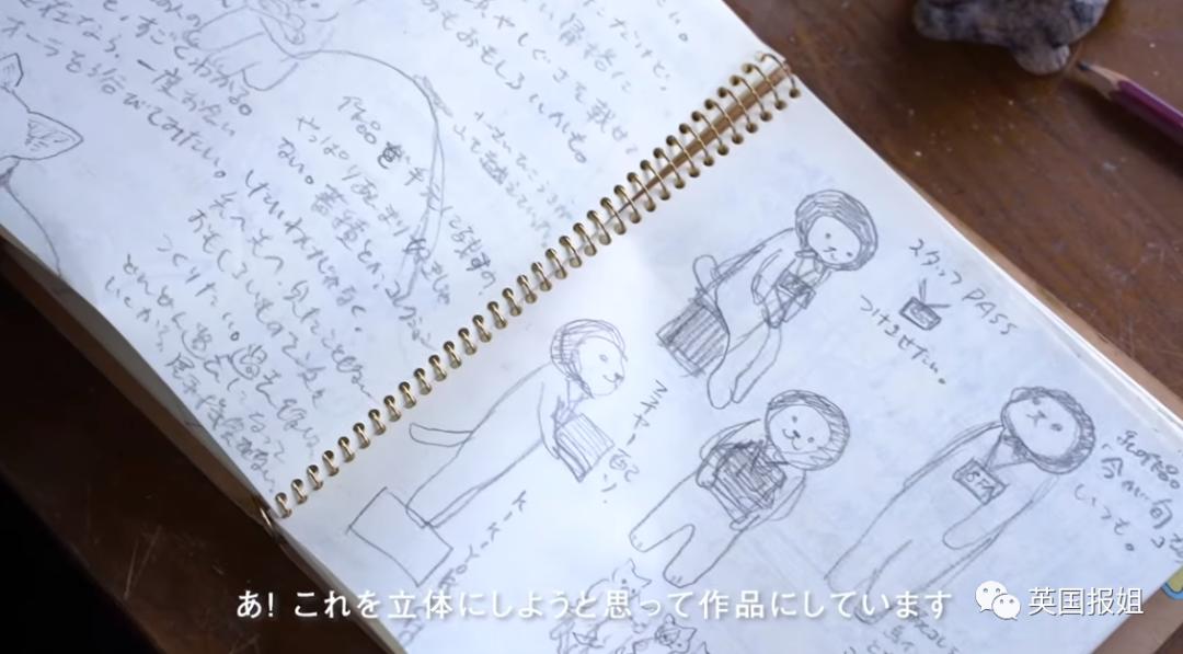 木头雕刻作品猫,手工雕刻木雕小猫