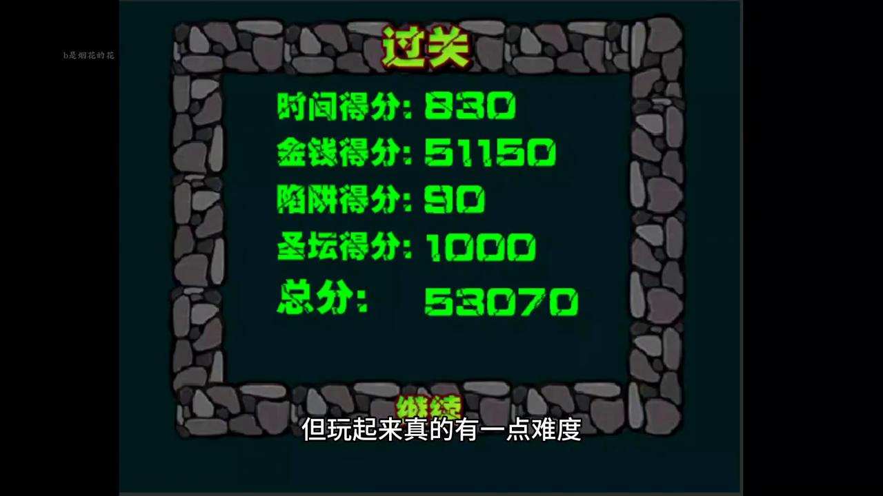 小时候玩的打僵尸小游戏,欢欢的童年全集打僵尸