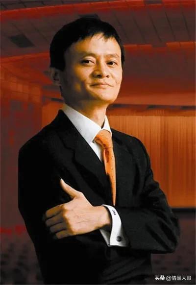 马云发家致富的故事,马云是怎么样发家致富的