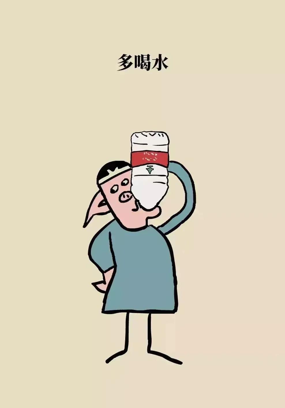 如果“阳”了，可以自救的一组漫画！特别是孕妇很实用!