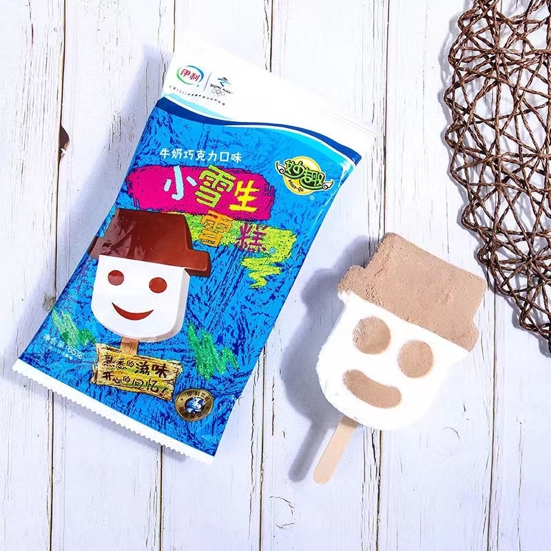 好吃的平价雪糕,平价又好吃的雪糕低至一元