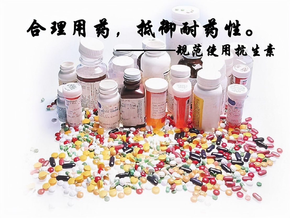 为什么有些药不能立刻停,停药有风险这些药不能说停就停