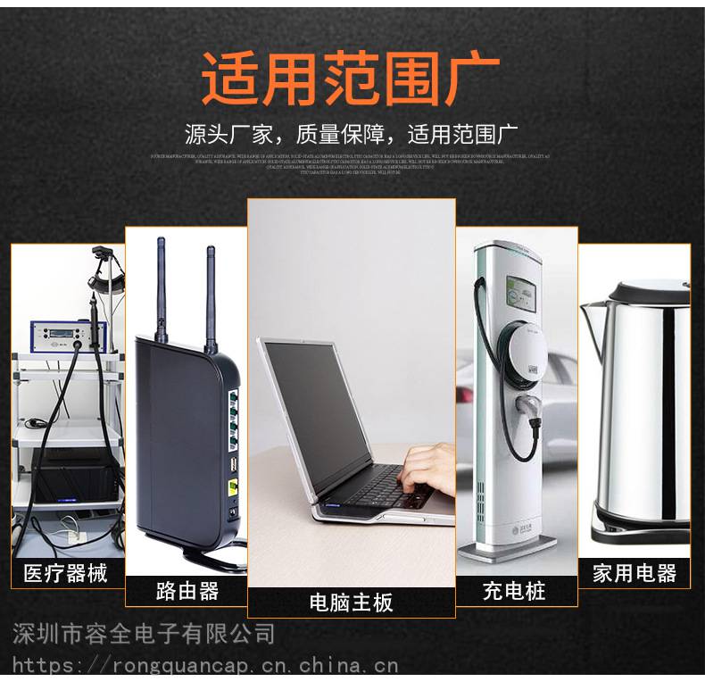 100uf10v贴片电解电容规格,100v贴片电解电容尺寸