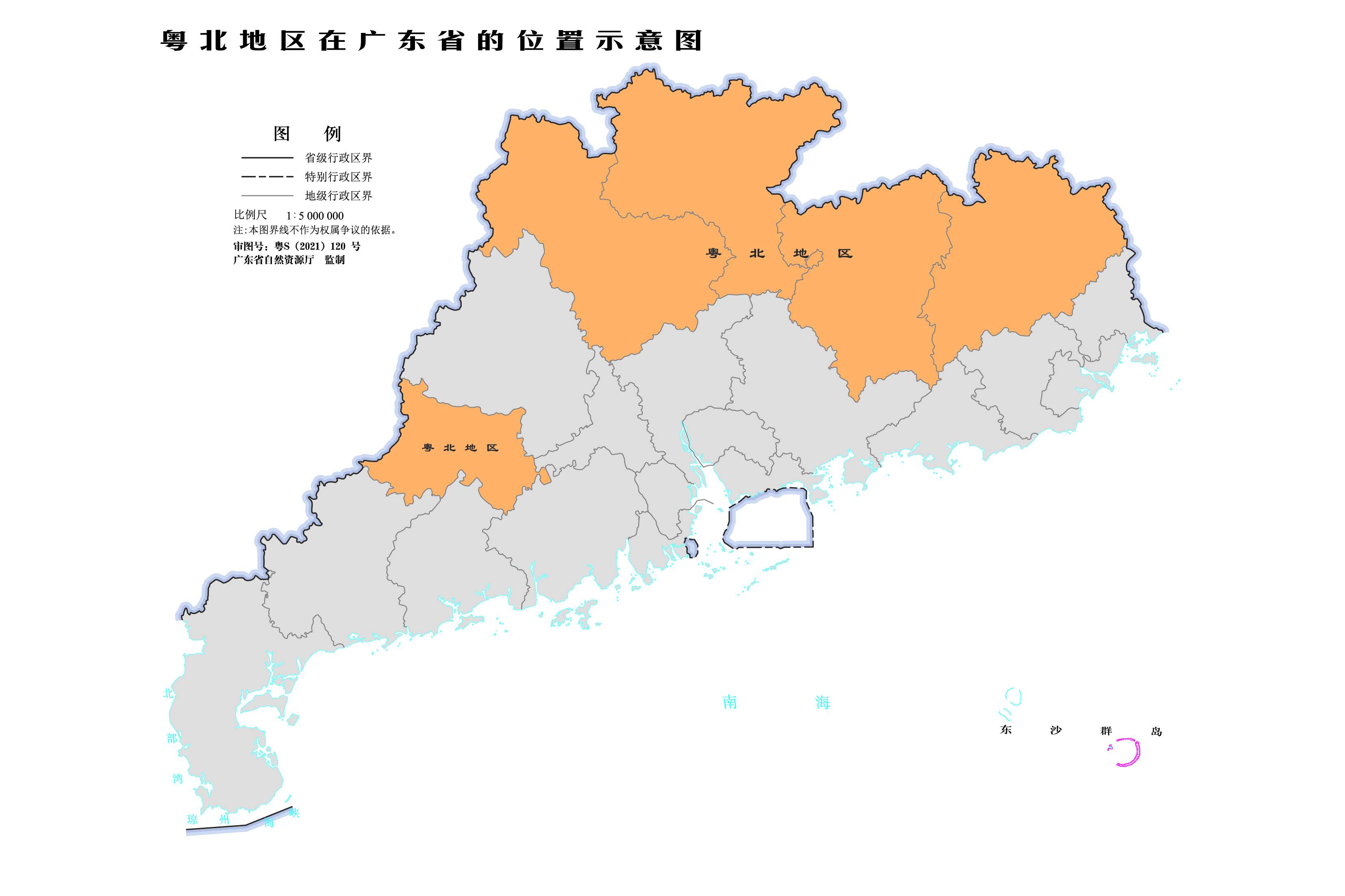 梅州清远河源韶关云浮,广东省韶关市现在情况怎么样