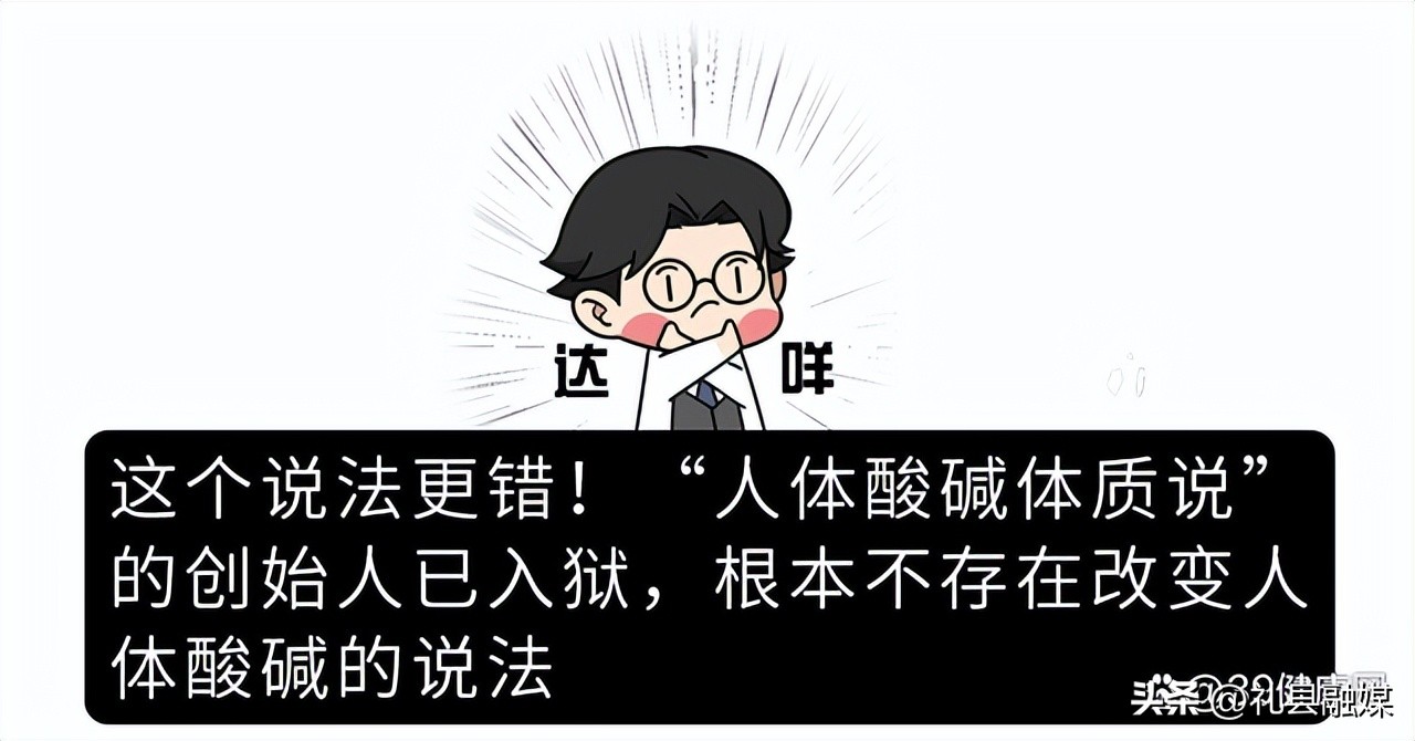 柠檬水用开水泡还是用冷水泡美白,常喝柠檬水有什么好处和坏处