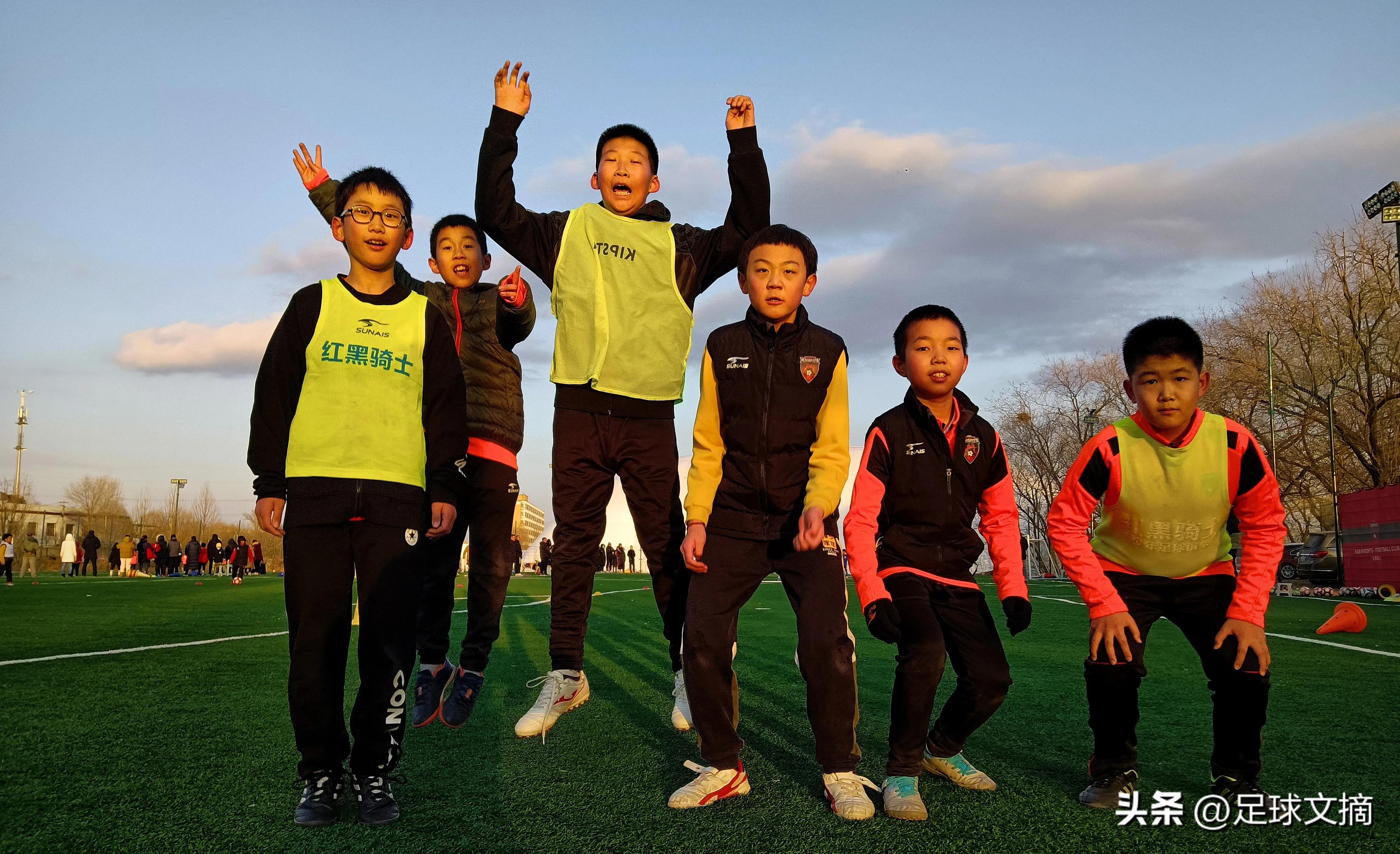 足球文摘,日本足球文摘