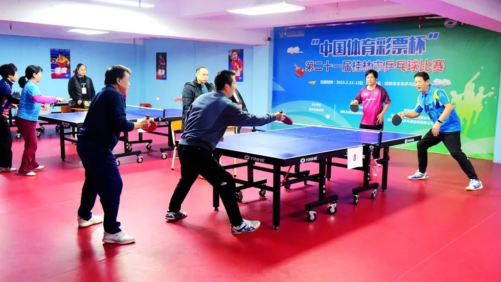 广西桂林2021乒乓球锦标赛,广西桂林乒乓球赛落幕