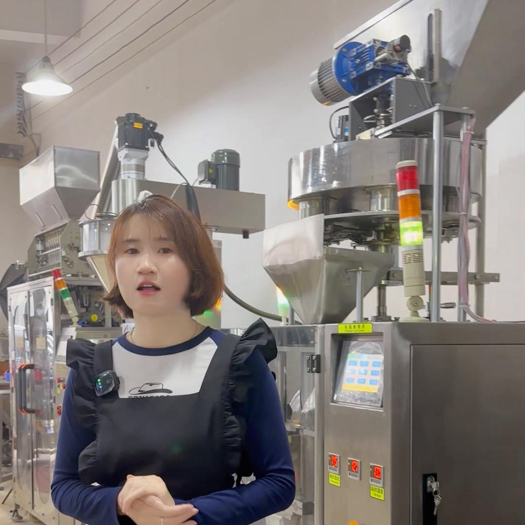 全自动多头组合秤包装机,多头组合秤包装机报价