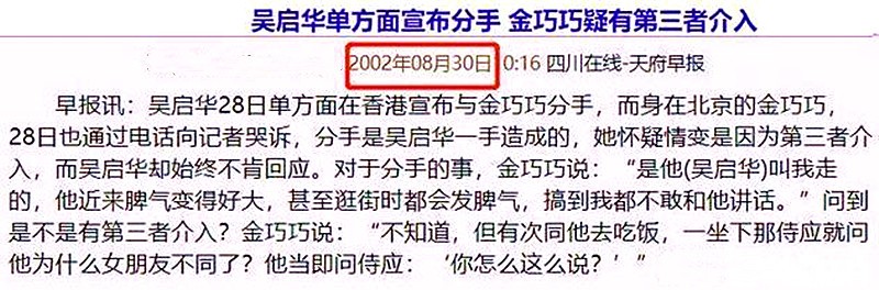 看似一打一实则三打一,历史上那些看似八竿子打不着的事