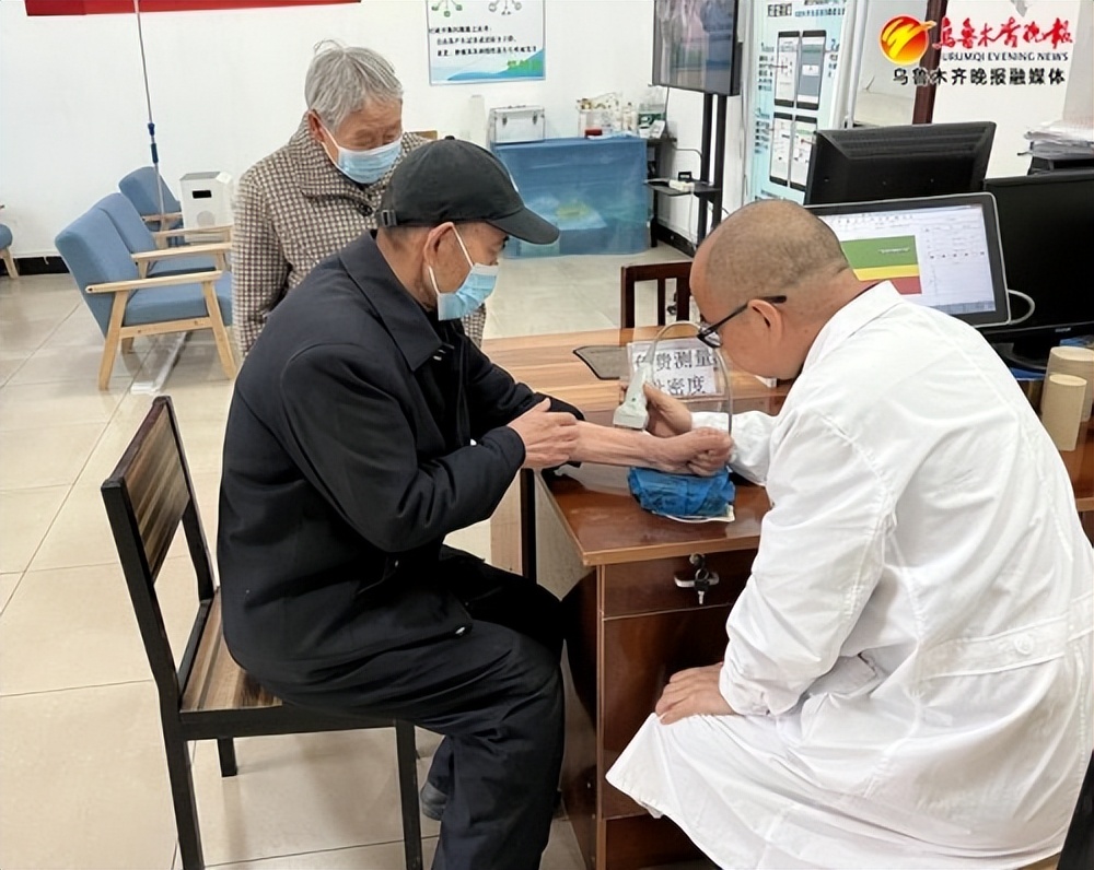 乌鲁木齐市维泰居家养老社区,乌鲁木齐居家养老服务工作