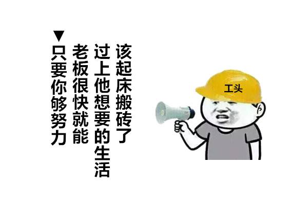武汉大专学历一般工资多少,武汉江夏区大专学历有什么工作