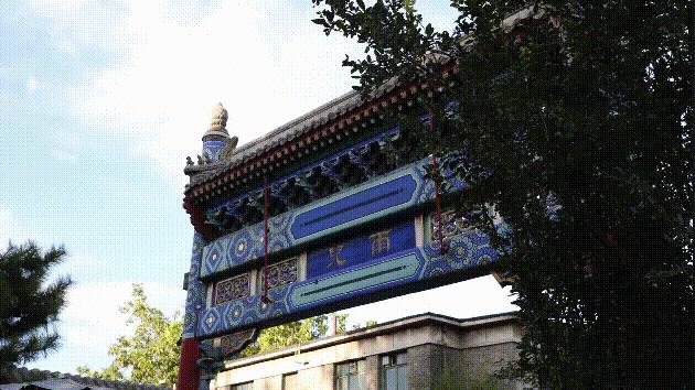 北京东城怎么样,北京东城房价一览表