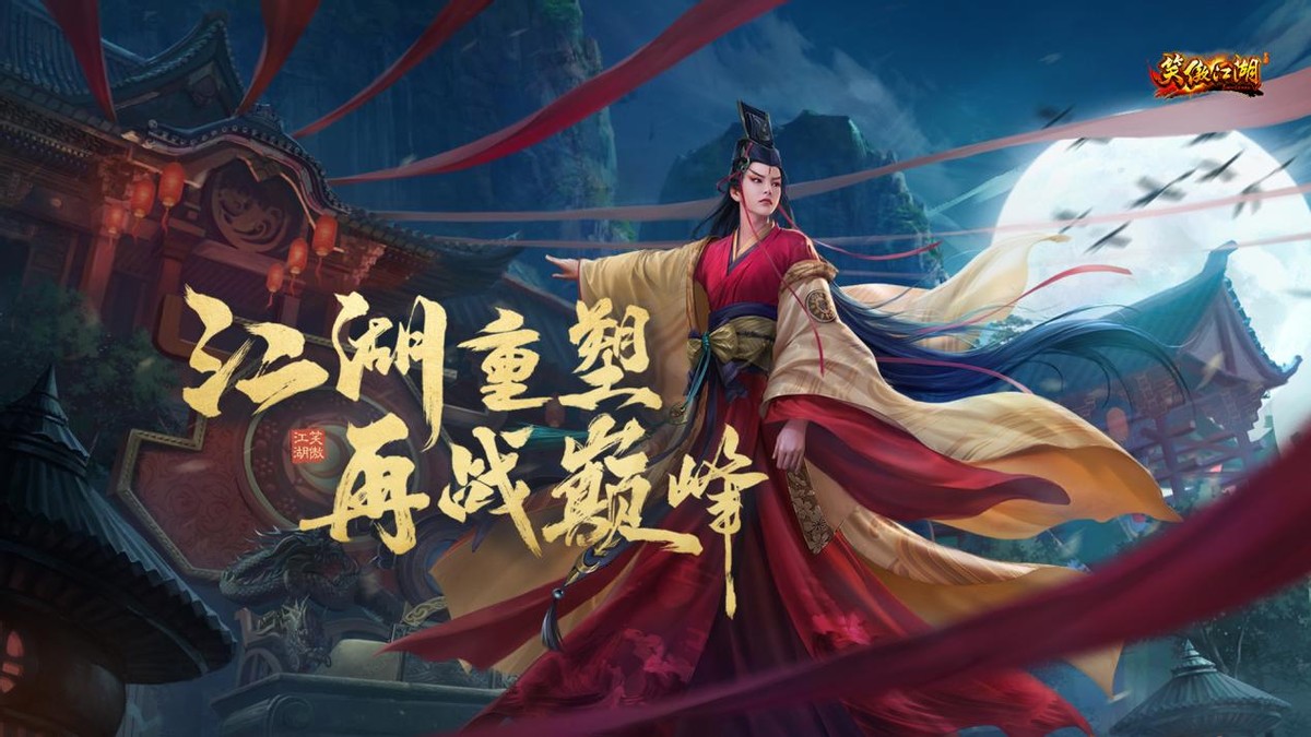 玩法多样的武侠游戏,武侠游戏里的新玩法一起来玩吧