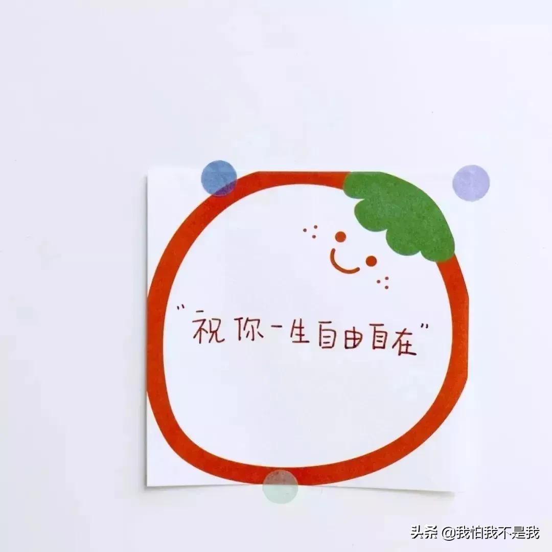 怎样做个合格的妈妈,怎样才算合格的母亲