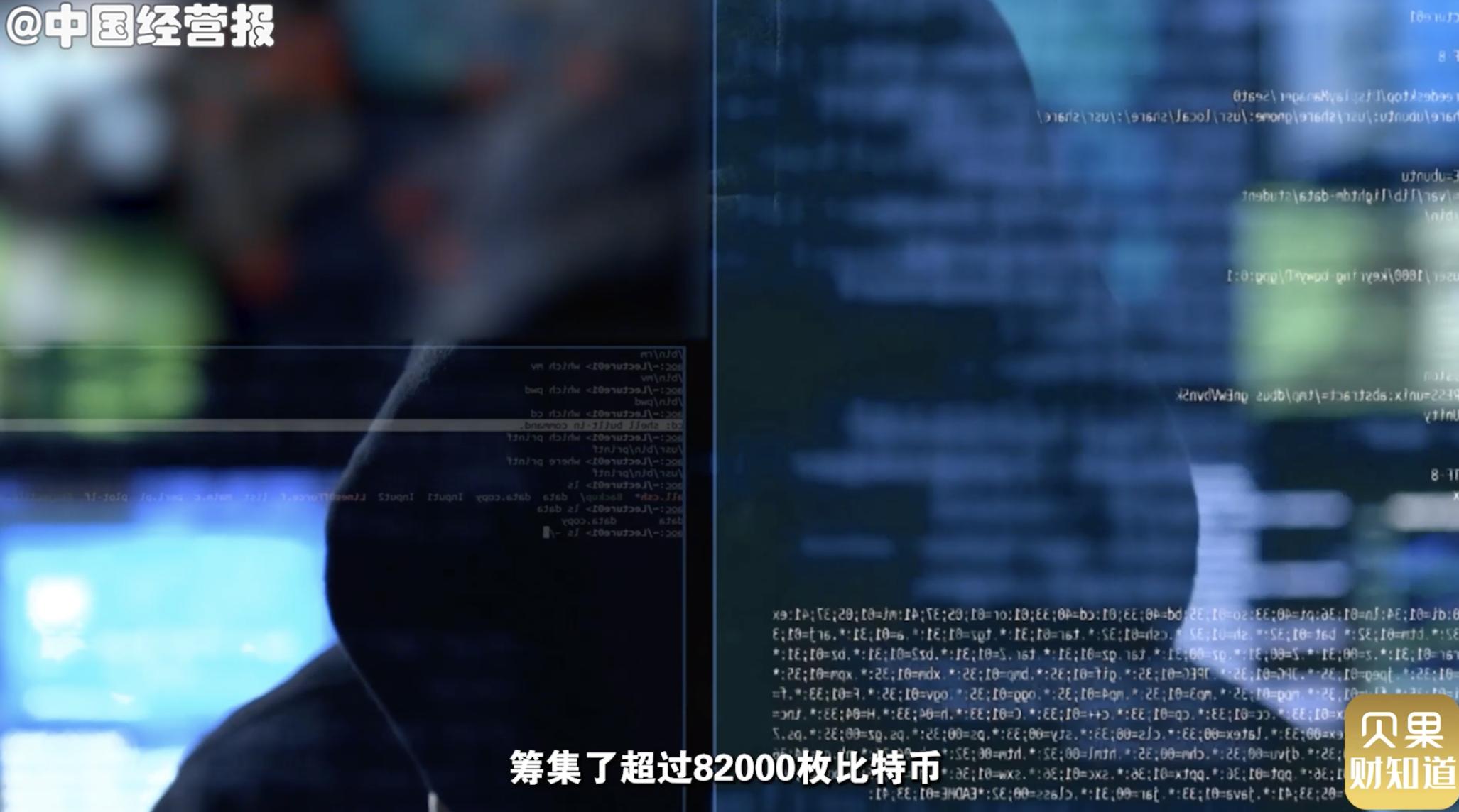 庞氏骗局参与者获利者会如何处罚,庞氏骗局崩盘千万投资者欲哭无泪