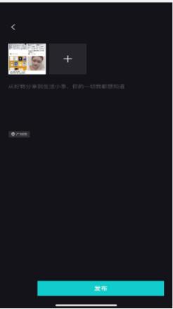 化妆品美妆行业小程序源码开发,化妆品创业app