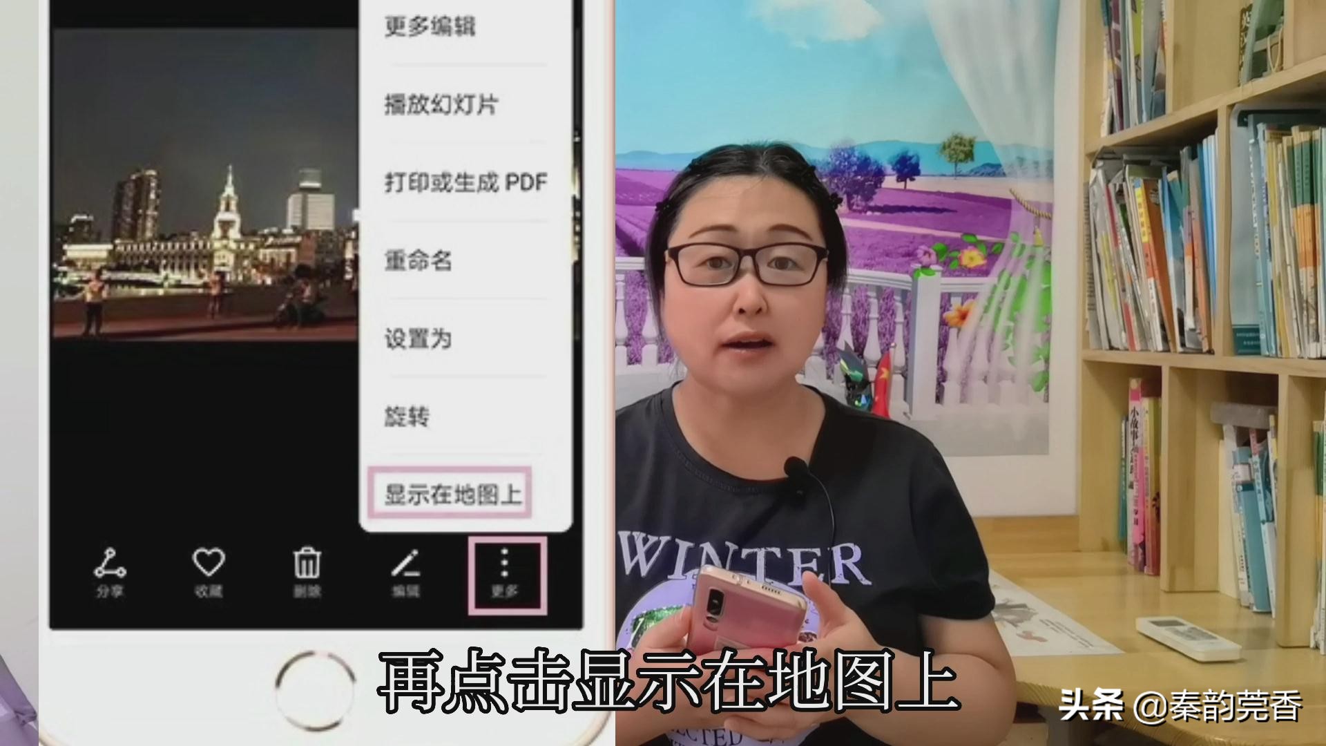 微信发照片对方不显示原图,微信发照片不发原图会暴露位置吗