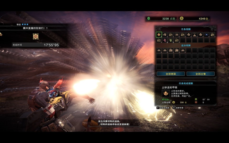 怪物猎人世界新手重弩,怪物猎人世界重弩新手