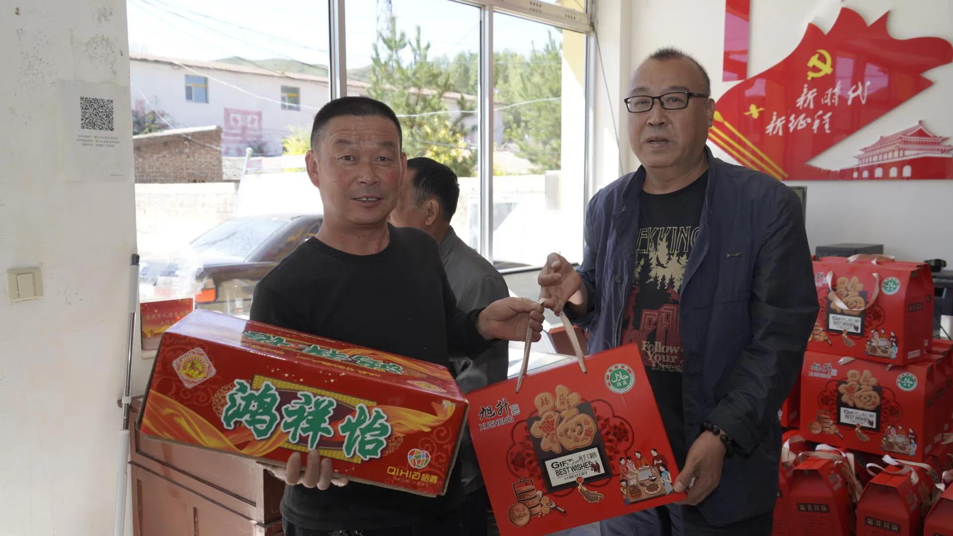 清廉文明助力乡村振兴，秋风明月共庆中秋佳节——大同市第六人民医院