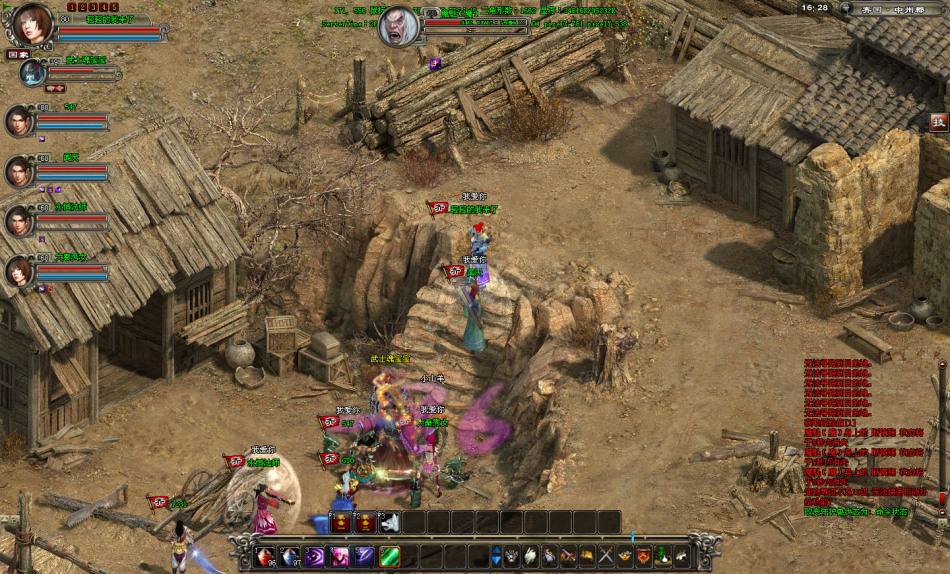 盘点2004年国内网络游戏,08年左右经典网络游戏