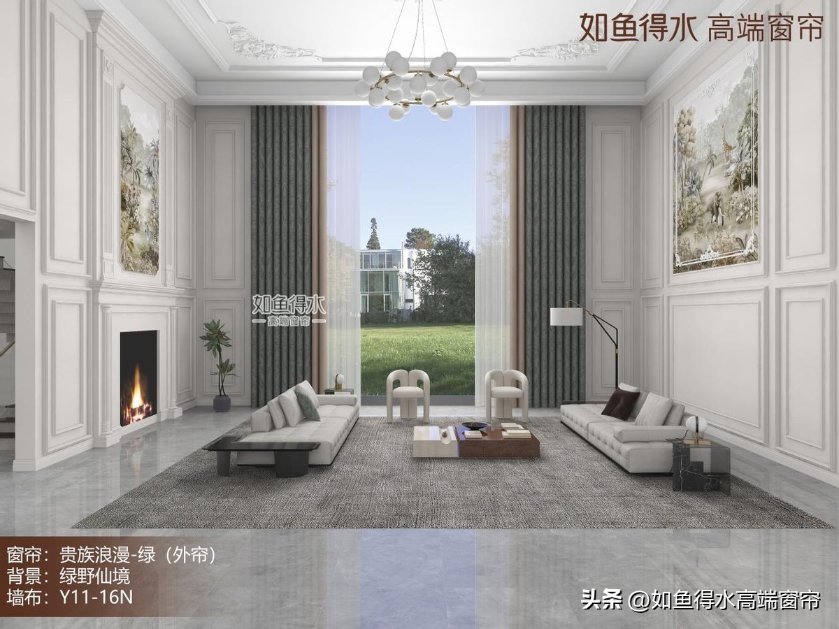 高端品牌品质窗帘,高端窗帘最新款厂家