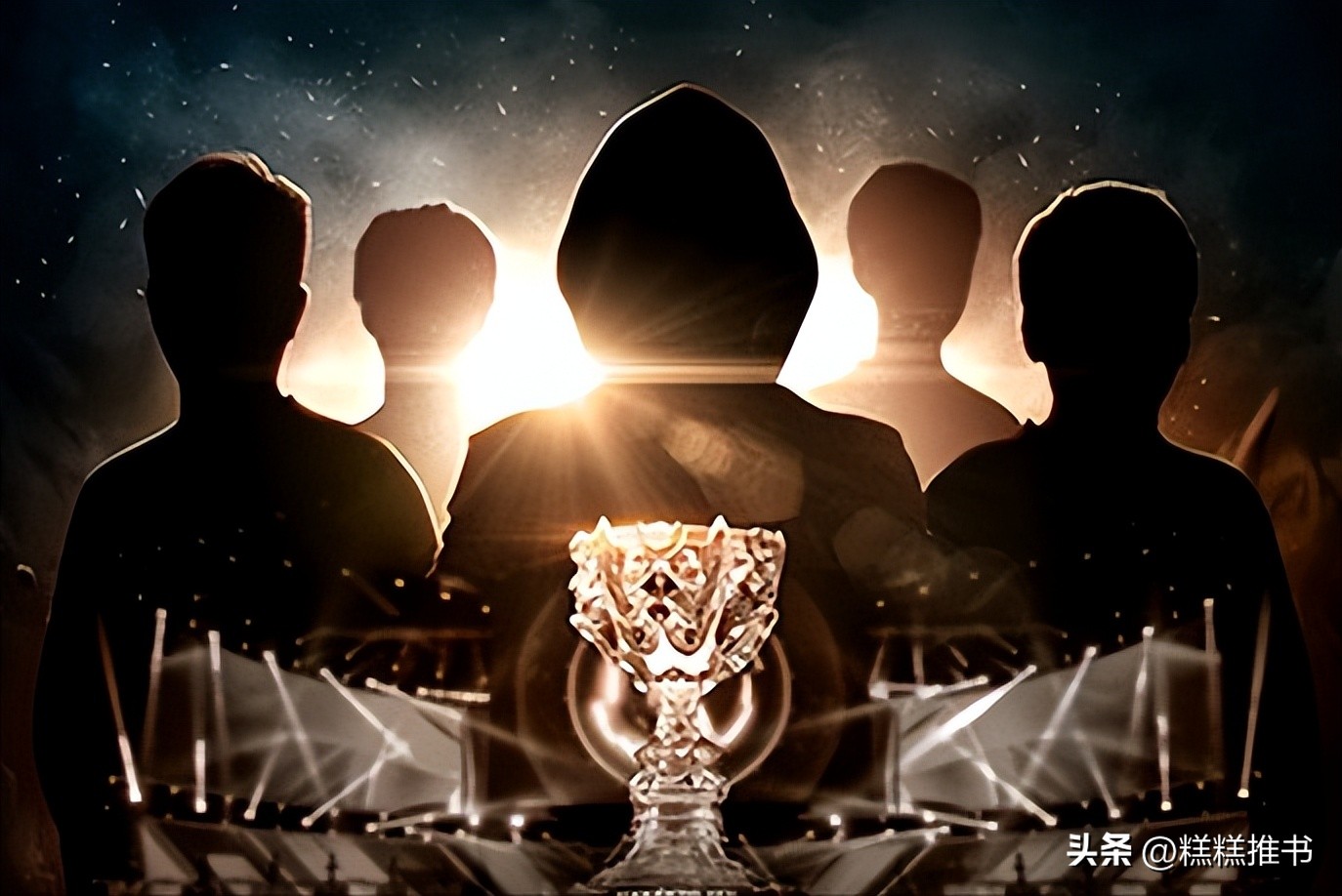 以游戏为主的电竞文,电竞游戏文