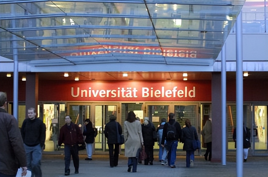 比勒菲尔德是德国哪里,比勒菲尔德大学学科