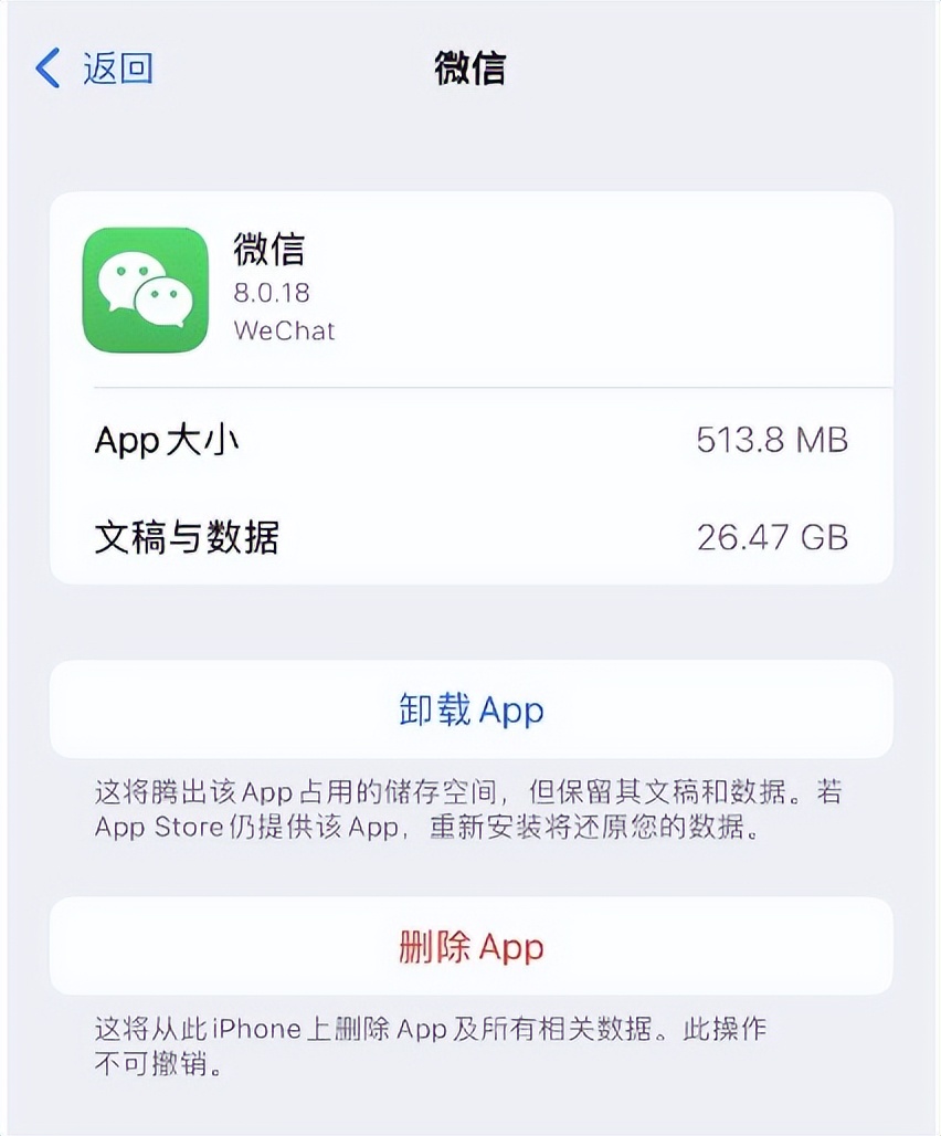 云服务手机存储,手机云服务占内存吗