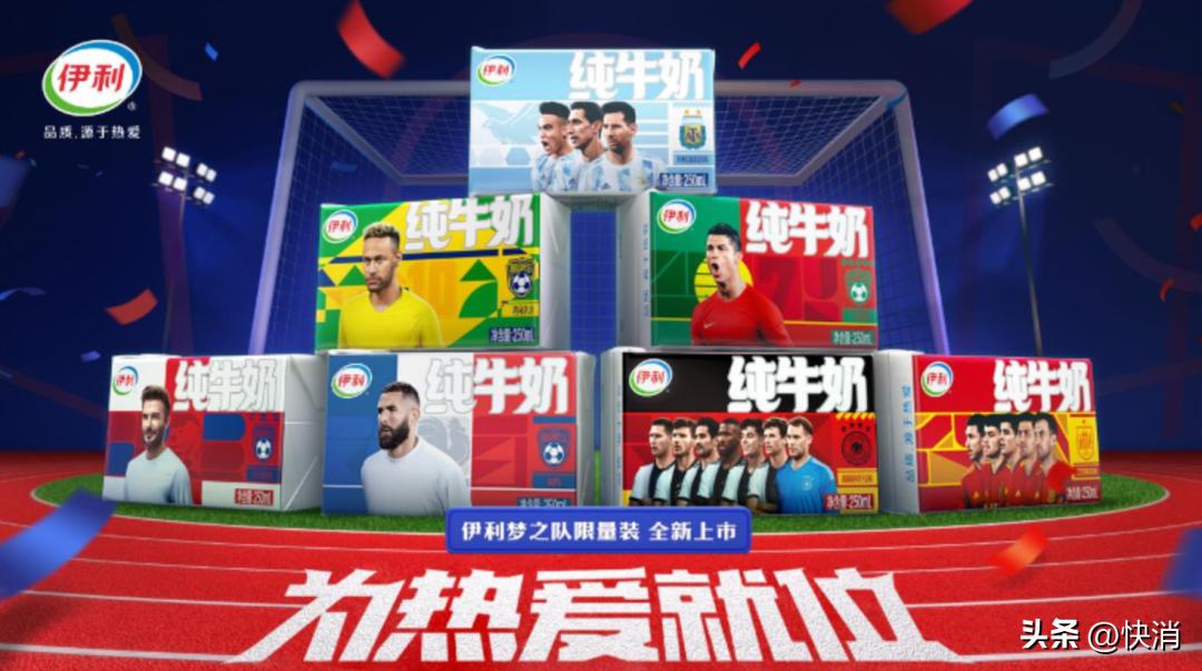 因热爱而加冕,因热爱加冕