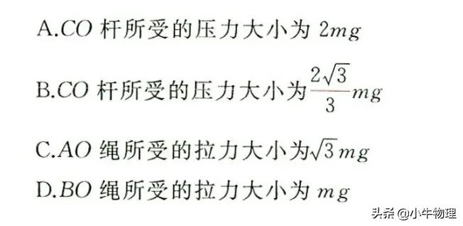 平衡感差稳定性差,异面边界协调率给啥