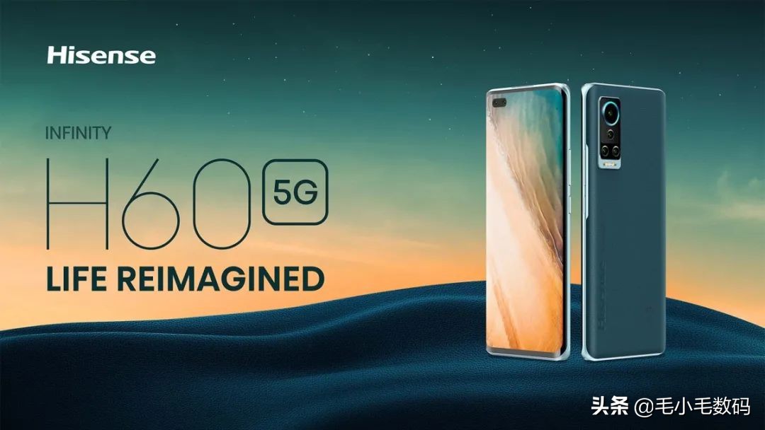 「一分钟资讯」华为、moto、荣耀、realme、海信等，最新消息