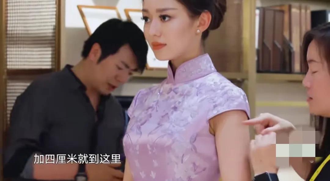 郎朗吉娜a4腰,郎朗看到吉娜穿旗袍