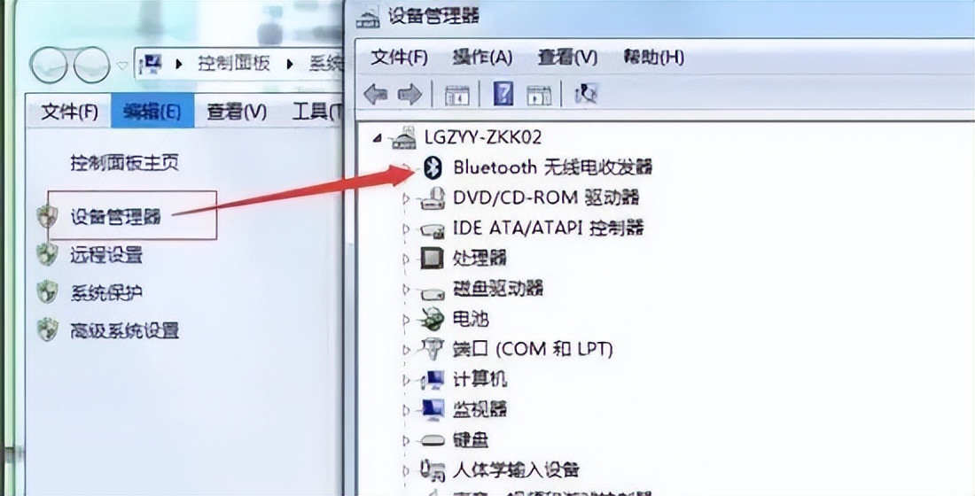 一般电脑怎么连接蓝牙耳机,蓝牙耳机怎么和电脑连接win10
