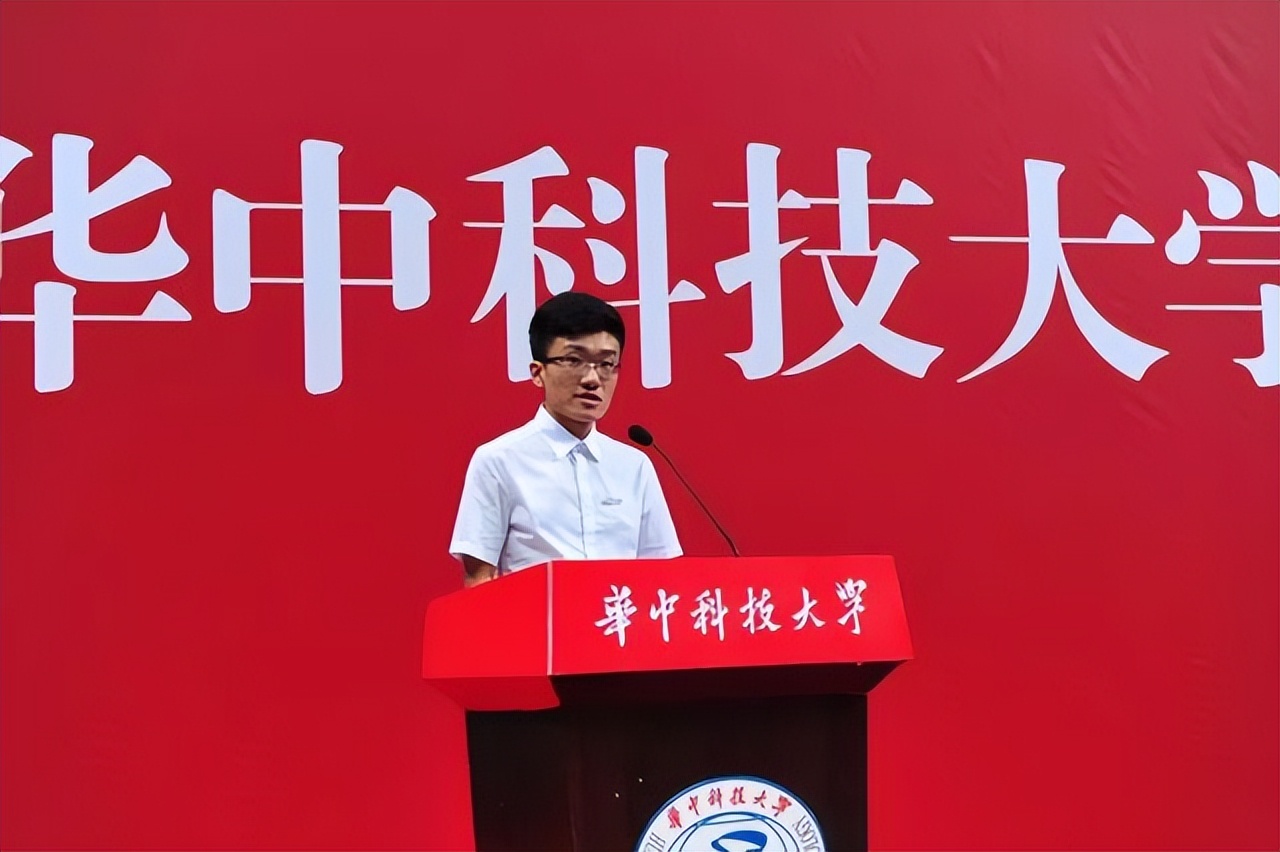 华中科大985排第几名,华中地区有哪些985211