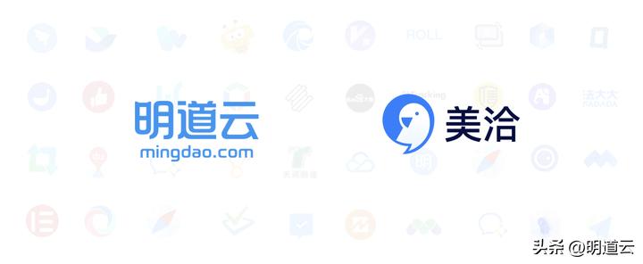 明道云软件如何使用,明道云服装管理