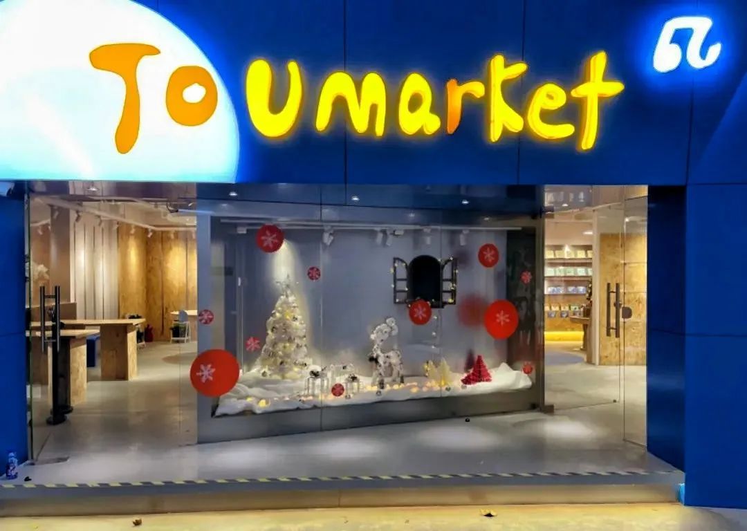 盲盒能推动经济增长吗,盲盒能赚钱么