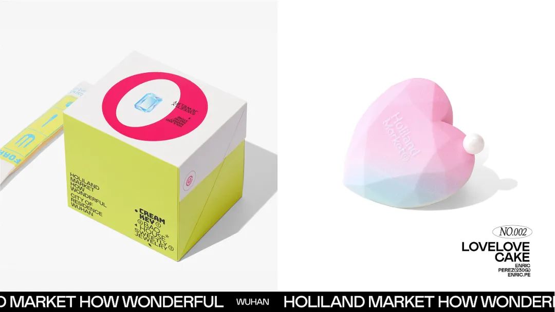 中式糕点国潮风包装盒,极简国潮风食品包装