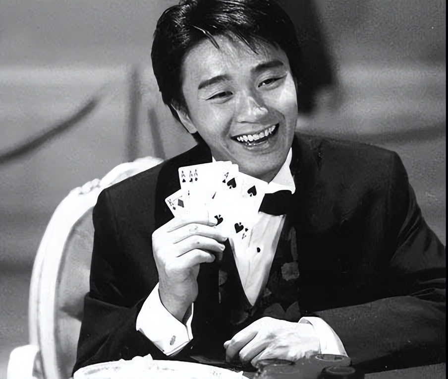 图王鲨鱼哥第83期精品星爷