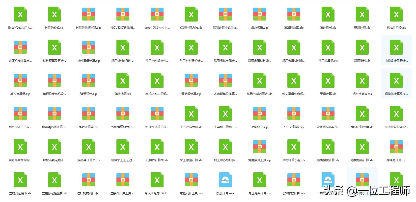 cad绘制并标注零件图视频教程,零件图的公差尺寸标注cad