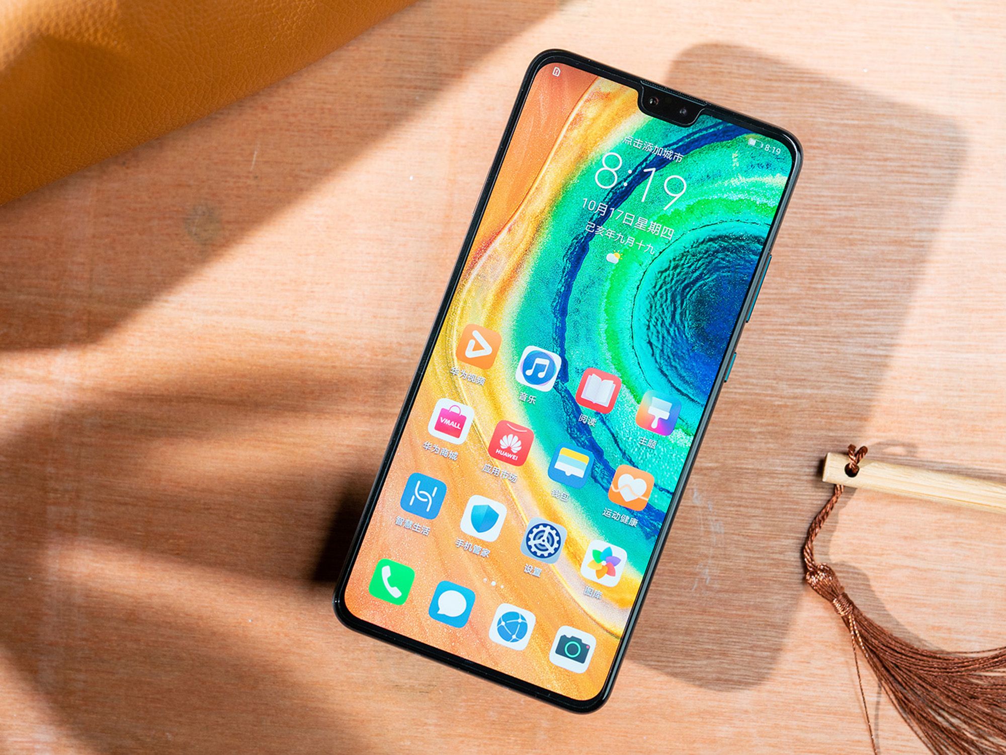 华为手机重启有重启记录吗,华为手机重启后一直重启