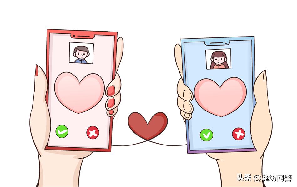 警惕今年最常见的恋爱诈骗方式,如何应对及避免情感诈骗