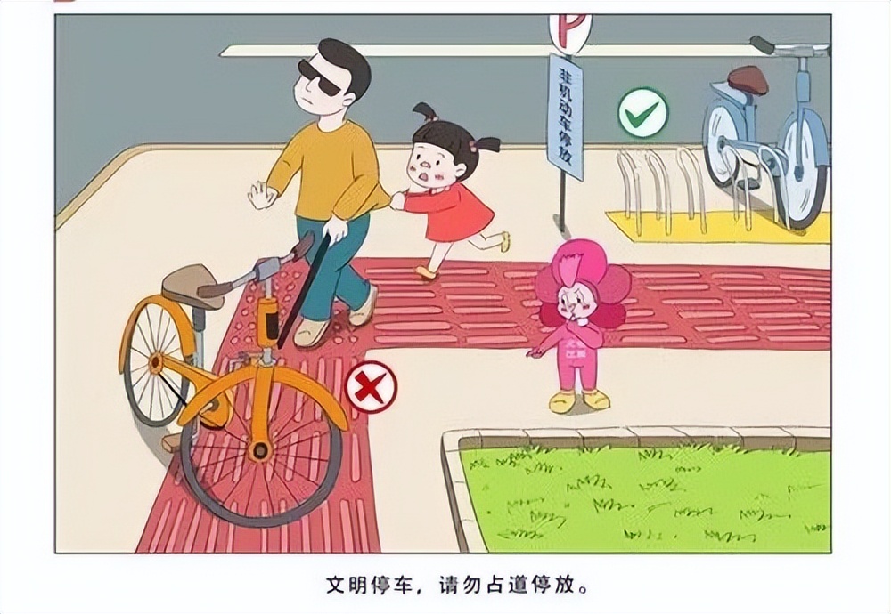 新时代文明实践站文明祭祀宣传,开展公共文明指数测评