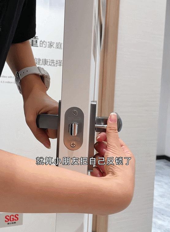 儿童木门哪种好,防潮性好的木门